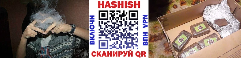 ГАШИШ AMNESIA HAZE  хочу   маркетплейс наркотические препараты  Дедовск 