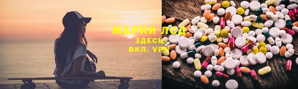 меф VHQ Алзамай