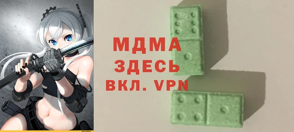 меф VHQ Алзамай