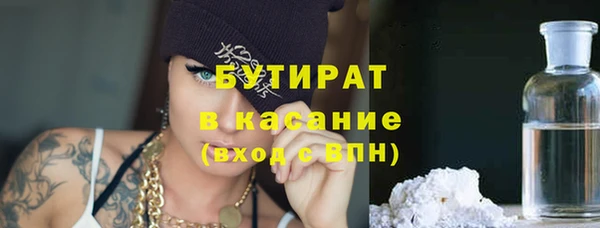 марихуана Алексеевка