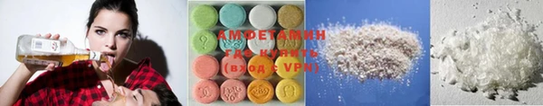 марихуана Алексеевка