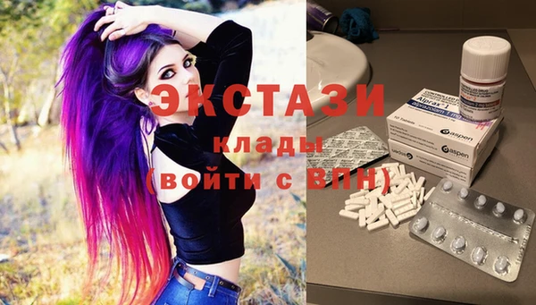 кокс Абаза