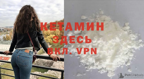 меф VHQ Алзамай