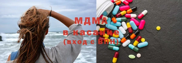 марихуана Алексеевка