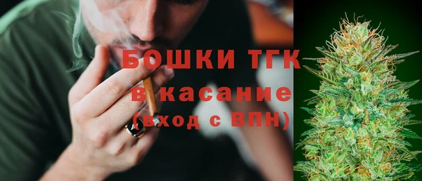 марихуана Алексеевка
