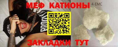 соль курить ск Бузулук