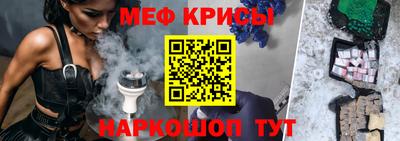 ПСИЛОЦИБИНОВЫЕ ГРИБЫ Будённовск