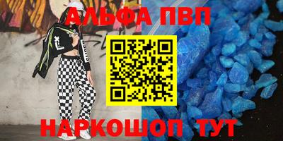мяу мяу мука Гатчина