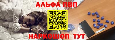 соль курить ск Бузулук