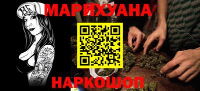 ПСИЛОЦИБИНОВЫЕ ГРИБЫ Будённовск