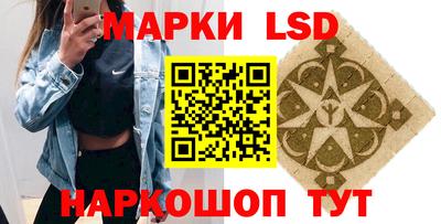 каннабис Бугуруслан