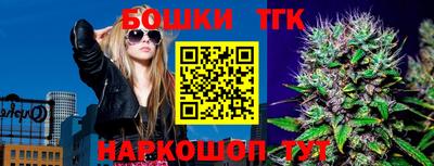 соль курить ск Бузулук