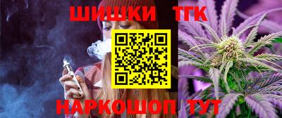 ПСИЛОЦИБИНОВЫЕ ГРИБЫ Будённовск