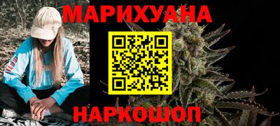 Альфа ПВП Гагарин
