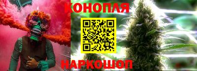 соль курить ск Бузулук