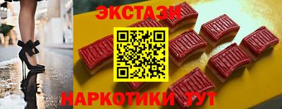 соль курить ск Бузулук
