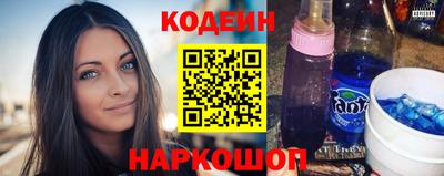 соль курить ск Бузулук
