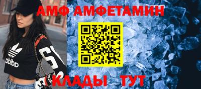 соль курить ск Бузулук