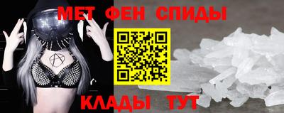 ПСИЛОЦИБИНОВЫЕ ГРИБЫ Будённовск