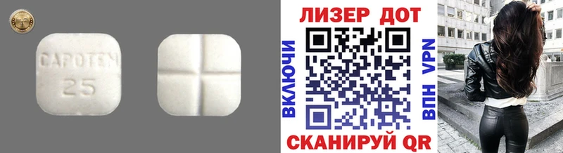 kraken ссылки  наркота  Дедовск  LSD-25 экстази ecstasy 