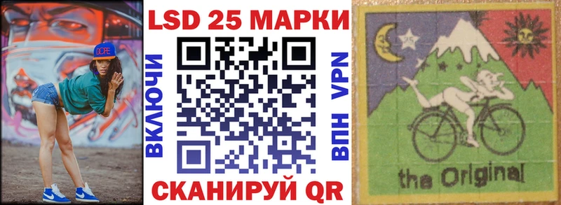 Марки N-bome 1500мкг  кракен ссылки  Дедовск 